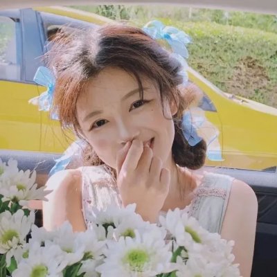 超级小个子