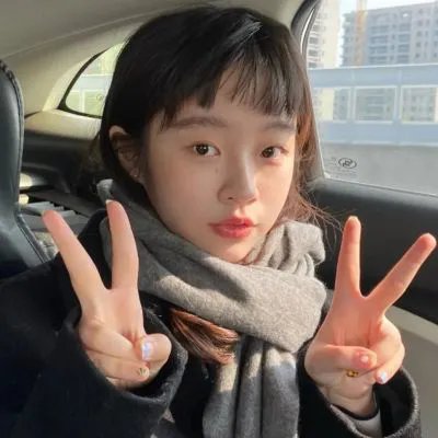 你给我记住