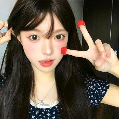 永不后悔爱上你